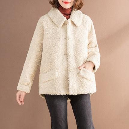 Manteau Court Teddy Bear En Cachemire