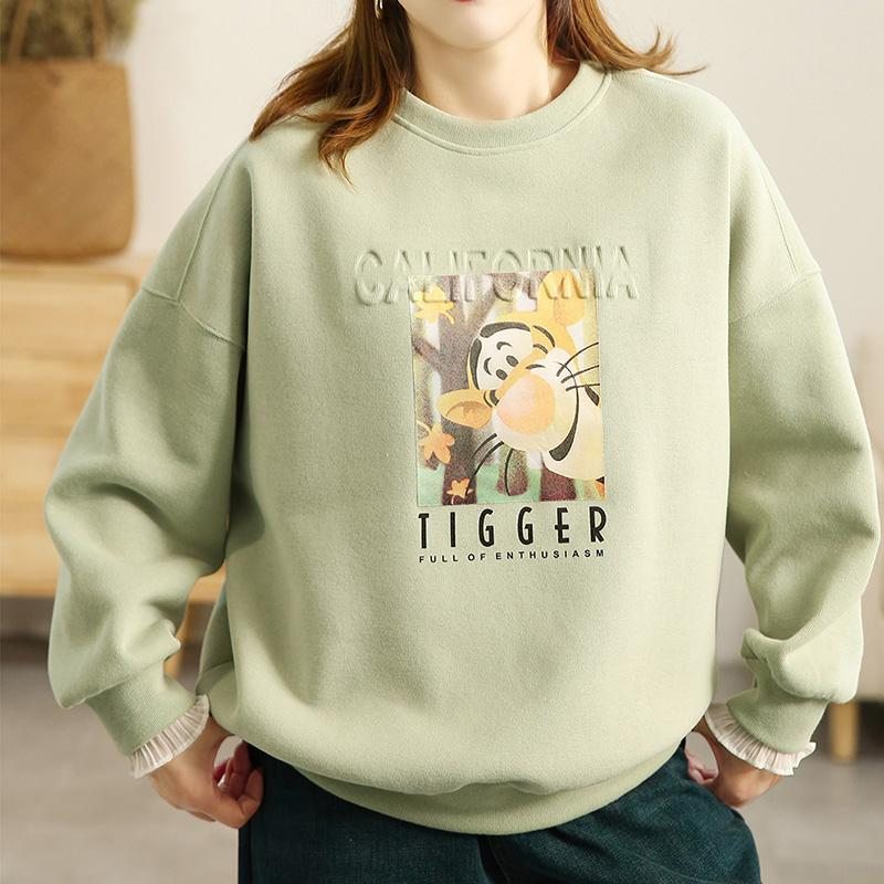 Pull En Coton Tigrou Dessin Animé Lâche Printemps Automne