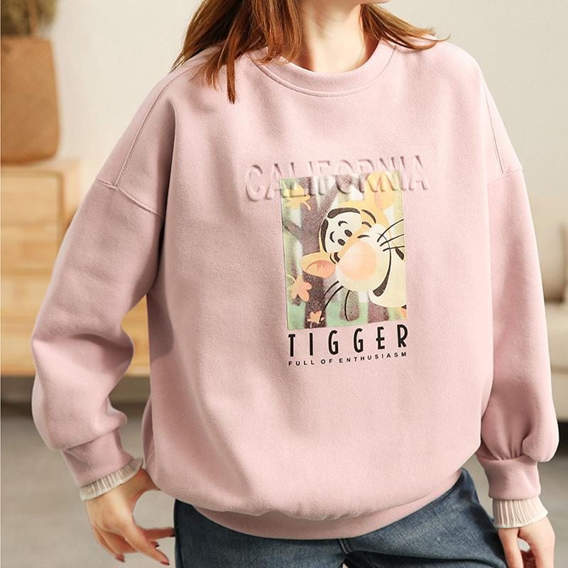 Pull En Coton Tigrou Dessin Animé Lâche Printemps Automne