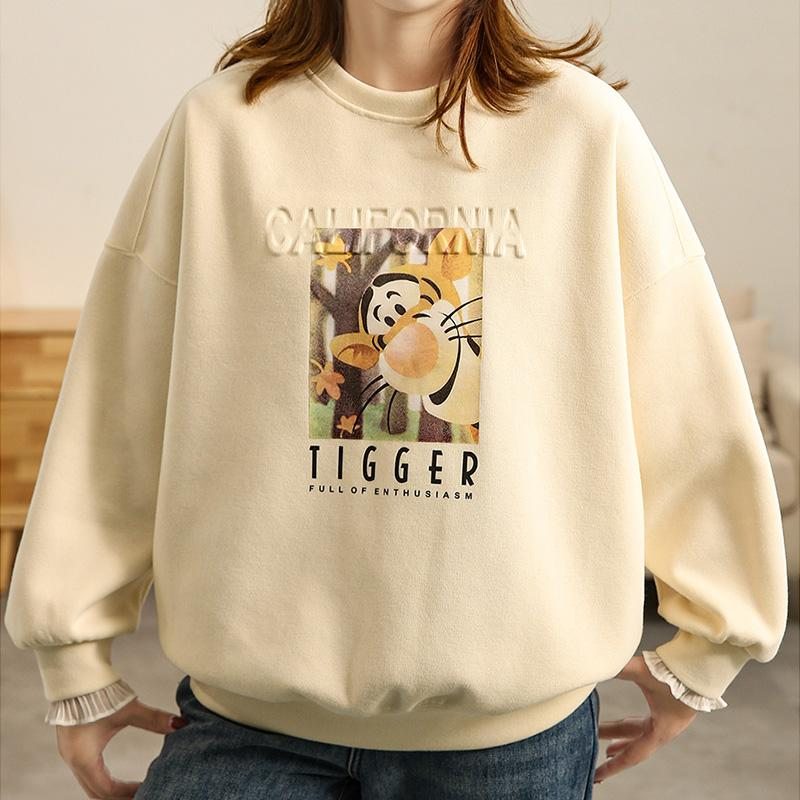 Pull En Coton Tigrou Dessin Animé Lâche Printemps Automne