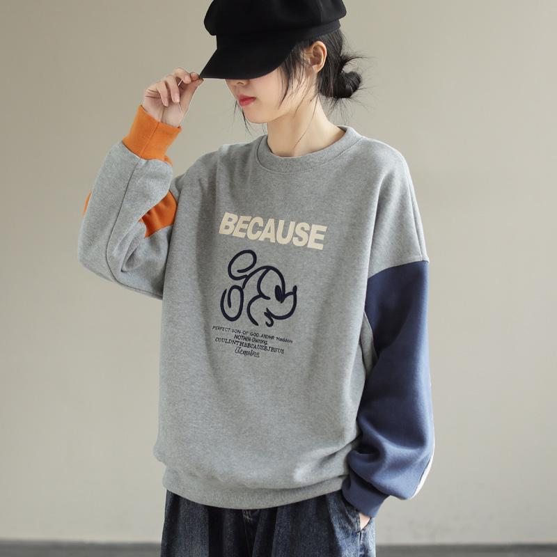 Pull Décontracté À Col Rond Pour Femme