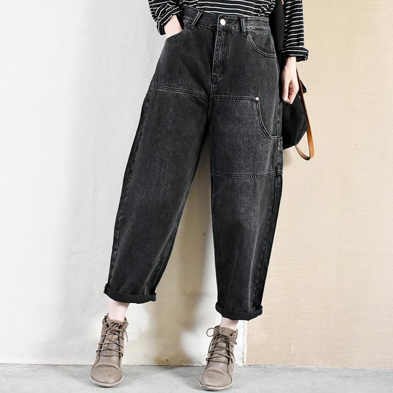 Pantalon En Denim Décontracté À Taille Haute