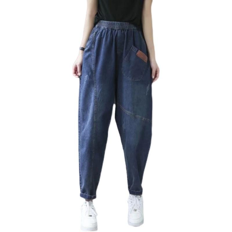 Printemps Automne Loose Casual Retro Patchwork Harem Jeans