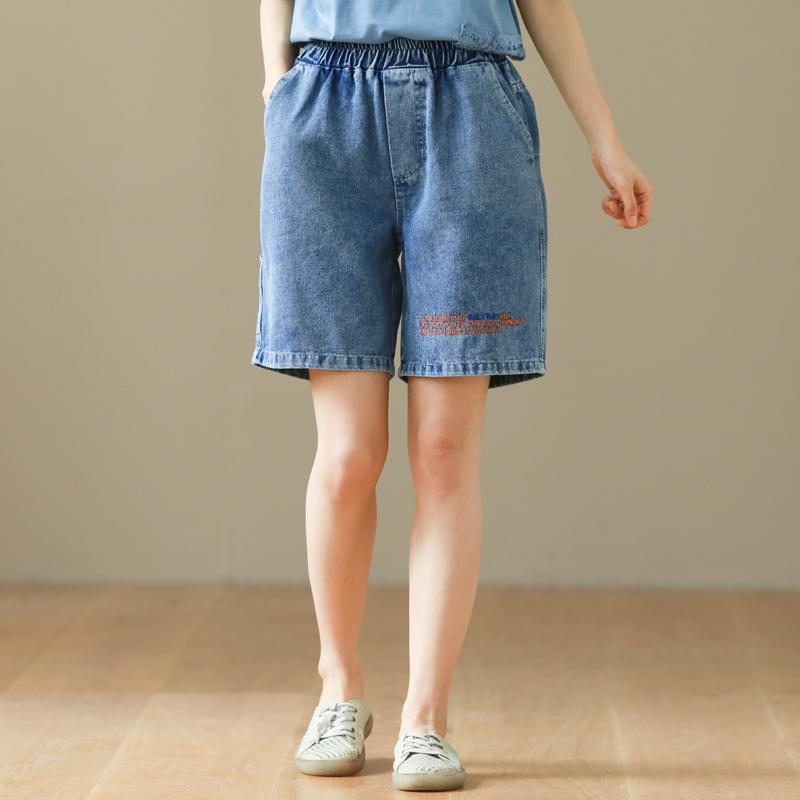 Short En Denim De Coton Brodé De Lettres À La Taille Élastique