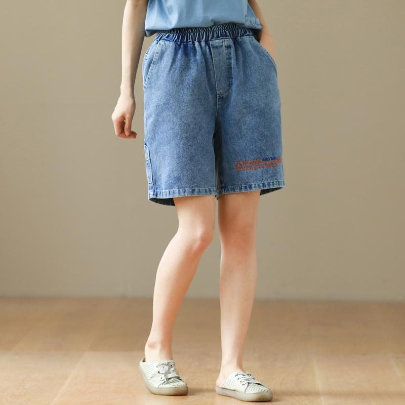 Short En Denim De Coton Brodé De Lettres À La Taille Élastique