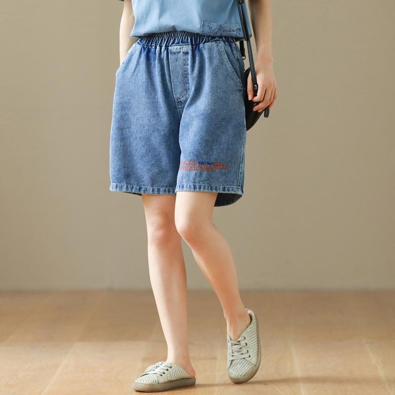 Short En Denim De Coton Brodé De Lettres À La Taille Élastique