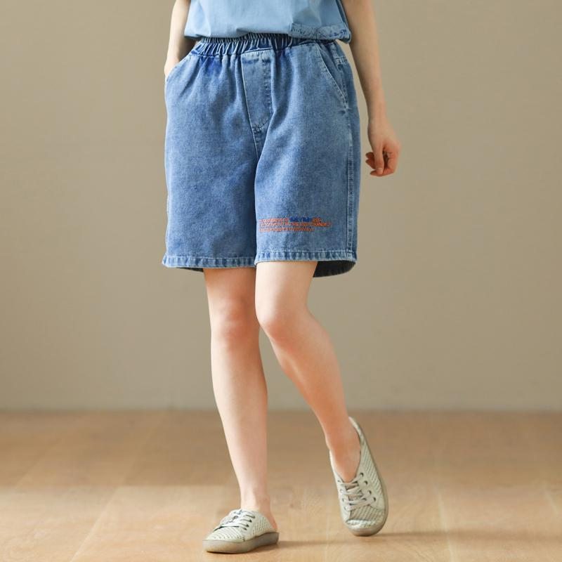 Short En Denim De Coton Brodé De Lettres À La Taille Élastique