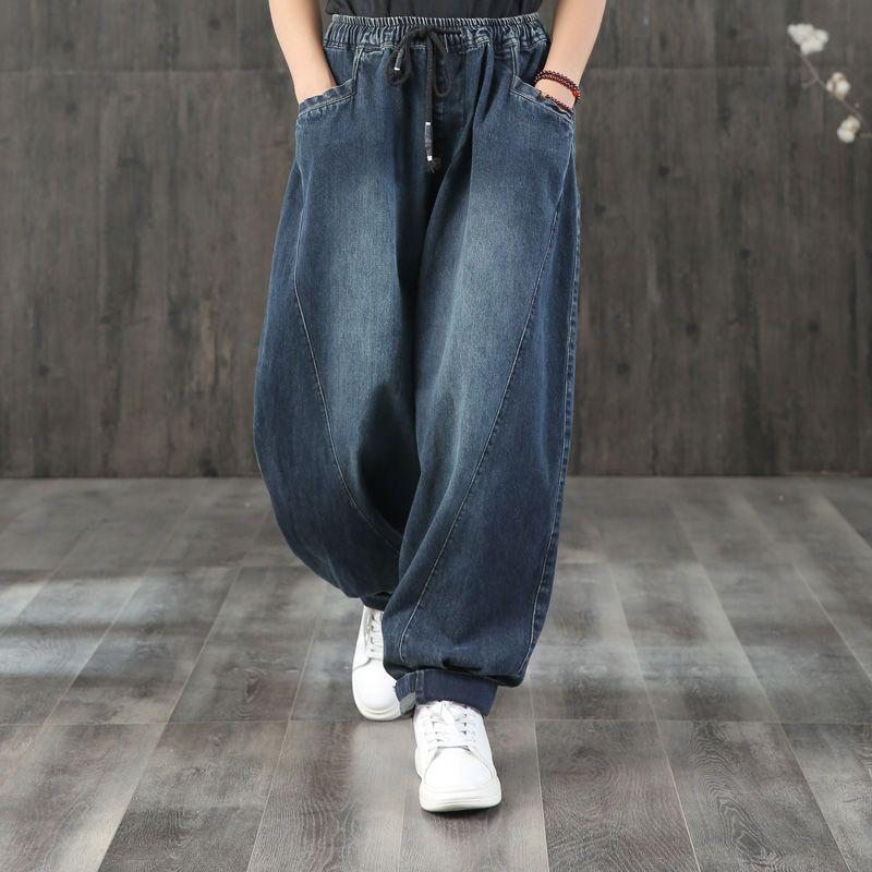 Automne Vinatge Loose Washed Stitching Casual Denim Pantalons Pour Femmes