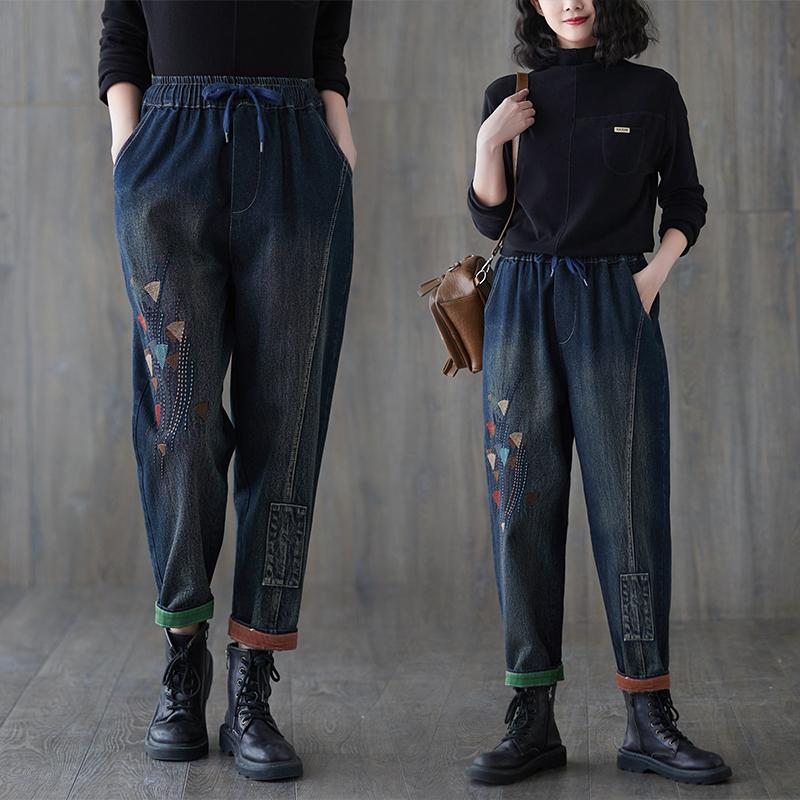 Jeans En Coton Brodé Décontracté Printemps Automne Rétro