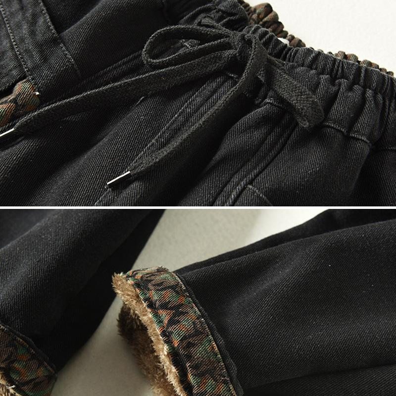 Jeans Sarouel Rétro Décontracté En Patchwork D'hiver