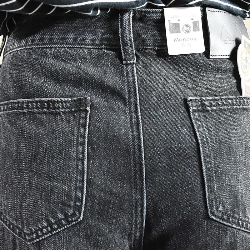 Pantalon En Denim Ample Taille Haute Décontracté