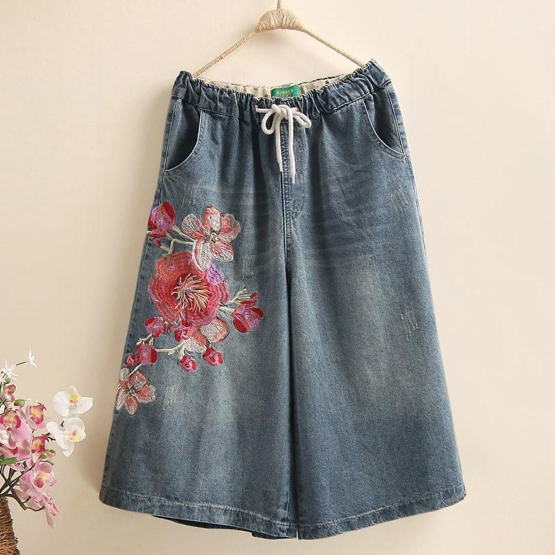 Pantalon Large Ample En Denim À Fleurs Brodées