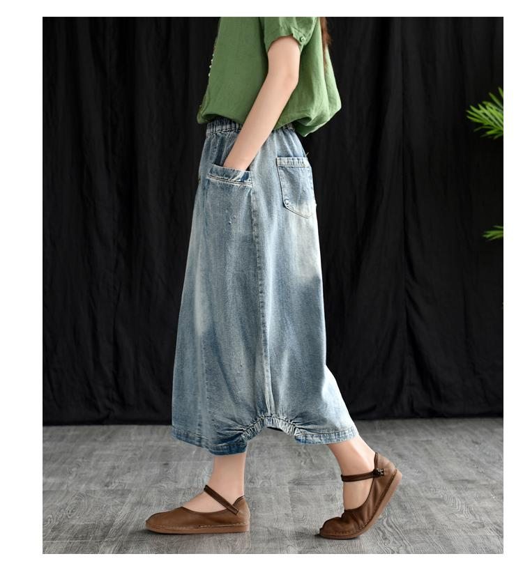 Jupe Trapèze À Taille Élastique En Denim Rétro