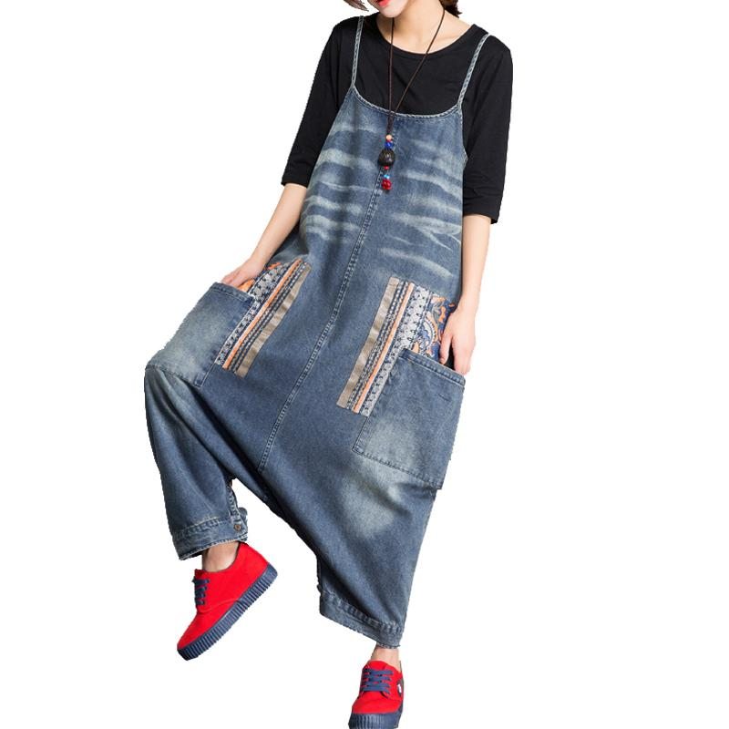 Spring Denim Bib Loose Crotch Strap Jumpsuit