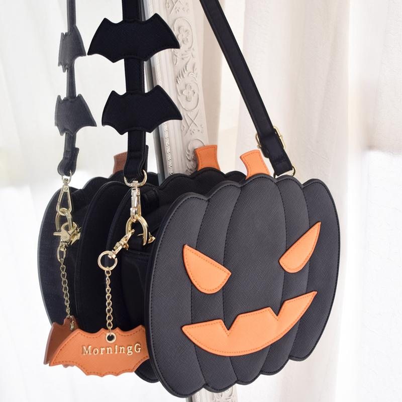 Sac Citrouille D'halloween